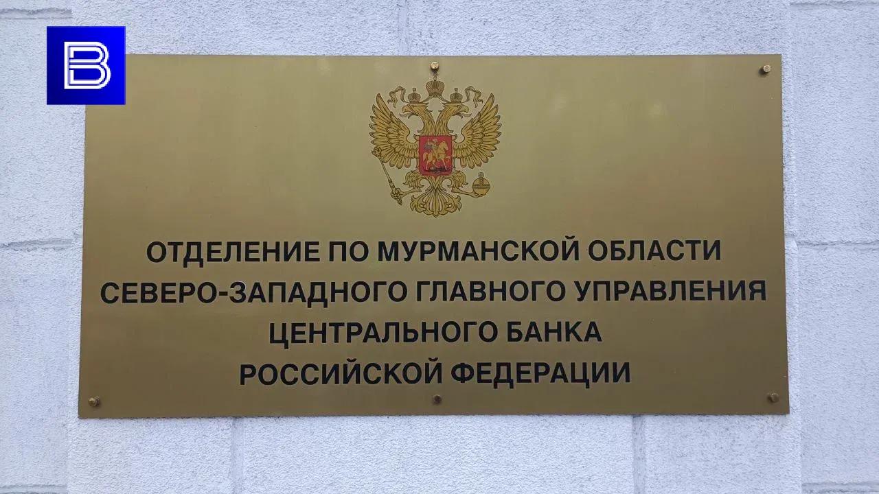 В России отменят комиссию за переводы между гражданами по СБП